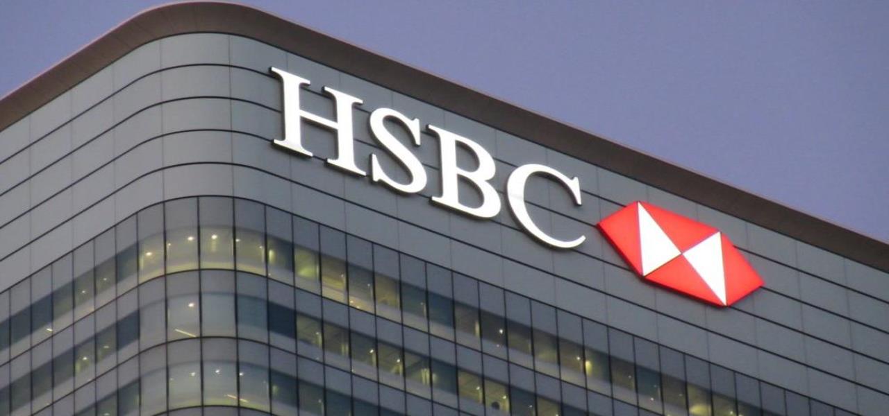 HSBC müşteri temsilcisine direkt bağlanma yöntemi