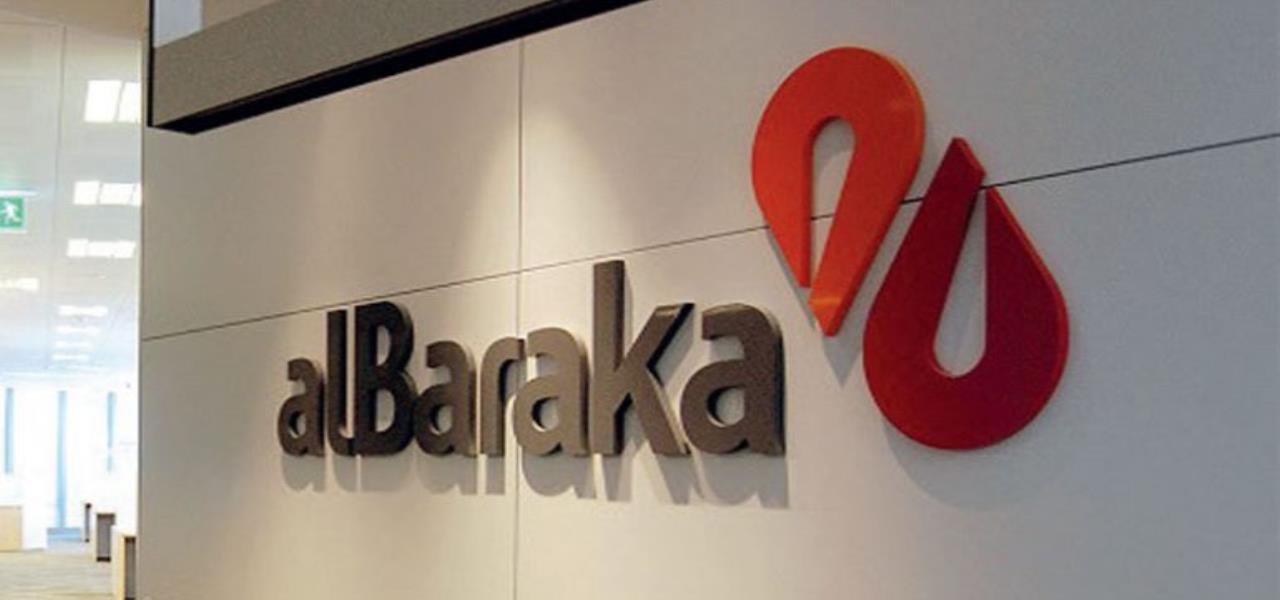 Albaraka Türk müşteri temsilcisine bağlanma