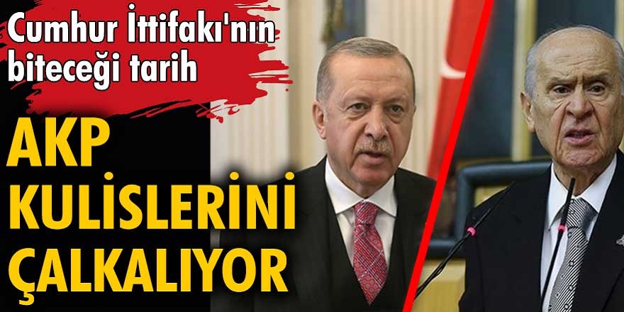 AKP kulisleri çok çarpıcı iddialarla çalkalanıyor! Cumhur İttifakı bitiyor...