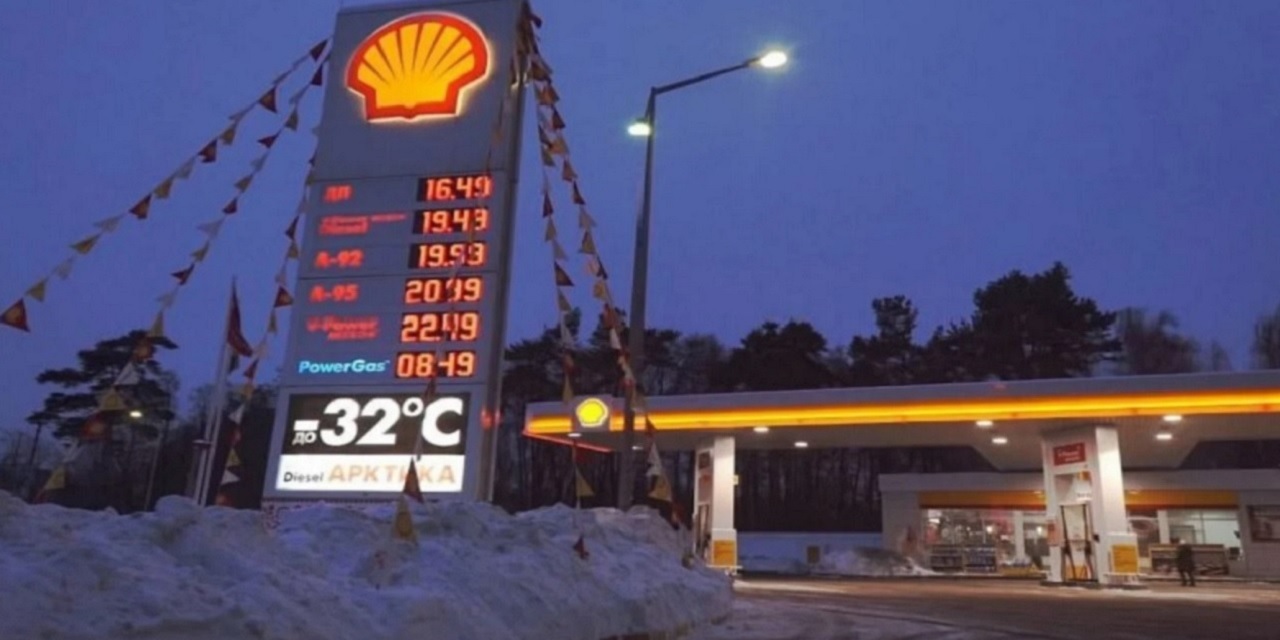 Akaryakıta Zam bombardımanı! Bir Zam Daha Geldi LPG, Motorin, Benzin...