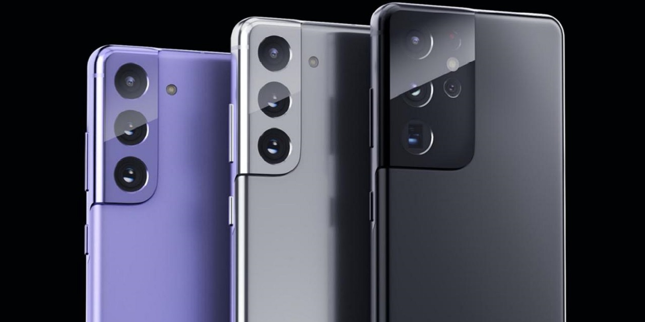 Samsung Galaxy S21 Ultra'nın Özellikleri ve Fiyatı Sızdırıldı
